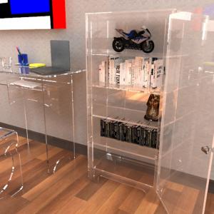 Petite vitrine bibliothèque